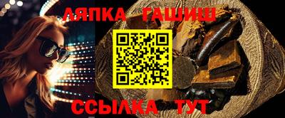 MESCALINE Донецк