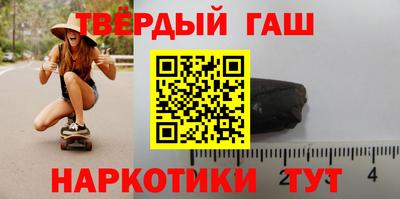 MESCALINE Донецк