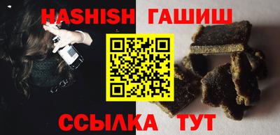 твердый Донской
