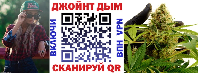 Каннабис тримм  Лангепас 